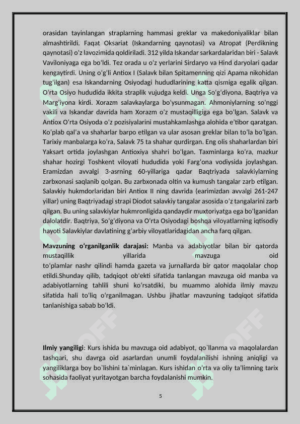 Salavkiylar davlati 5