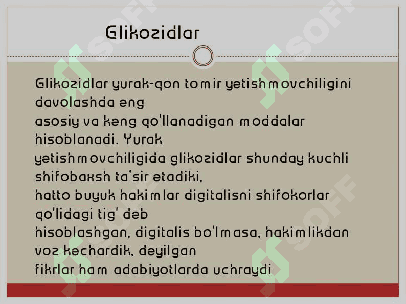 Oʻtkir va Surunkali yurak yetishmovchiligi ahamiyati 3