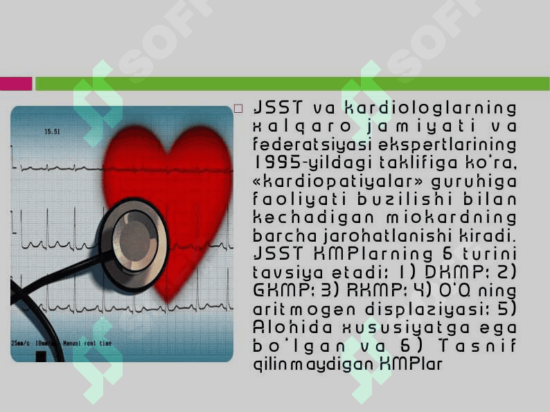 KARDIOMIOPATIYALAR 5