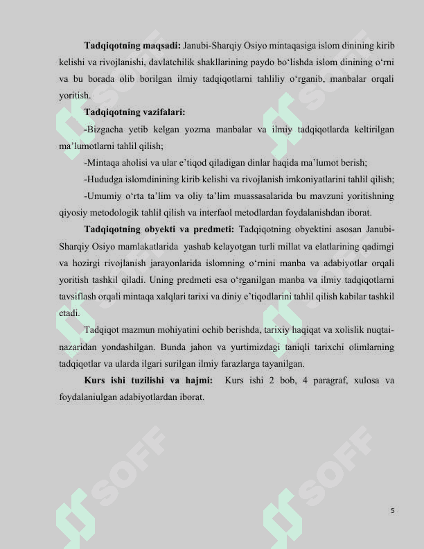 XVI asr - XVIII asrning boshida Janubi-sharqiy Osiyo mamlakatlari (Indoneziya, Tailand, Filippin, Malayziya, Singapur, Bruney) 5