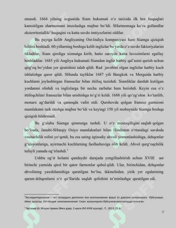 XVI asr - XVIII asrning boshida Janubi-sharqiy Osiyo mamlakatlari (Indoneziya, Tailand, Filippin, Malayziya, Singapur, Bruney) 7