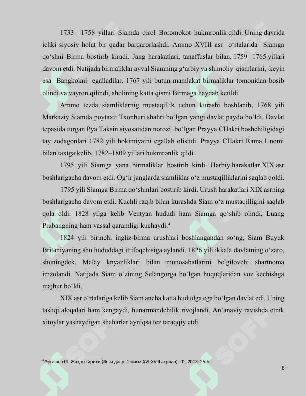 XVI asr - XVIII asrning boshida Janubi-sharqiy Osiyo mamlakatlari (Indoneziya, Tailand, Filippin, Malayziya, Singapur, Bruney) 8