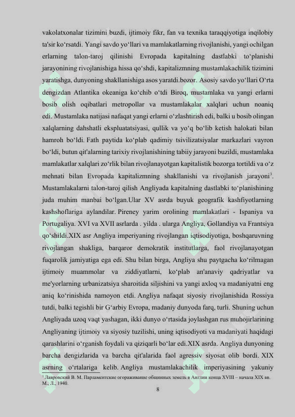 ANGLIYA 18-ARSDA. SANOAT INQILOBINING BOSHLANISHI 7