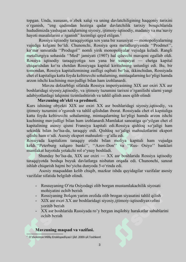 Birinchi rus inqilobi va uning yuzaga kelish sabablari va boshlanishi 3