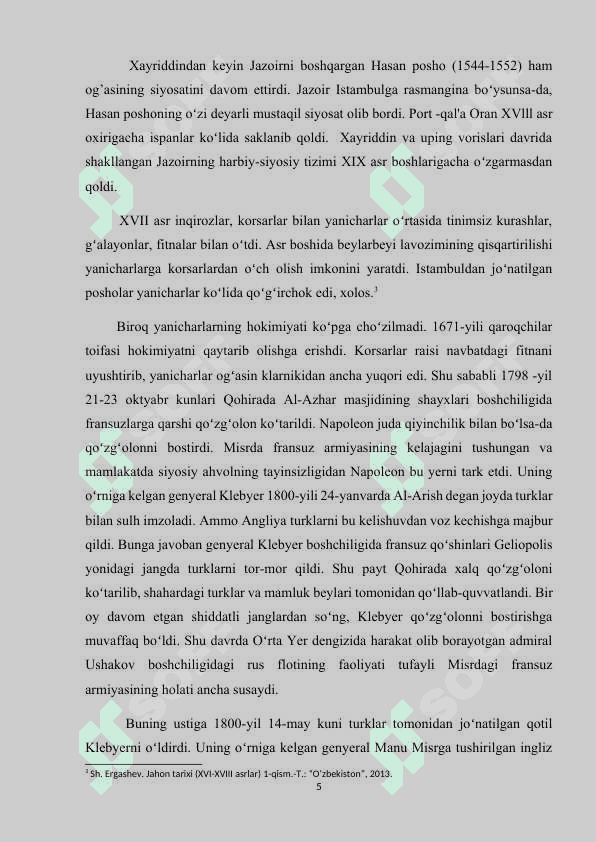 XVI-XVIII ASRLARDA AFRIKADA  ARAB MAMLAKATLARI 5