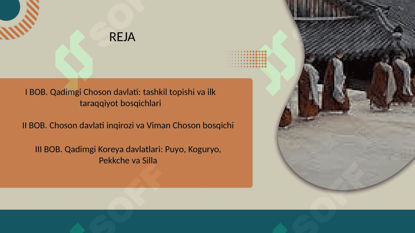 Ilk Koreya davlatlarniing shakllanishi, Qadimgi Choson davlati 2