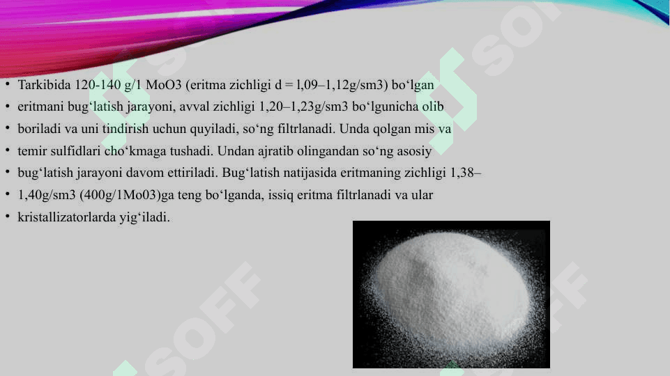 Ammoniy molibdat eridmasini qayta ishlash 4