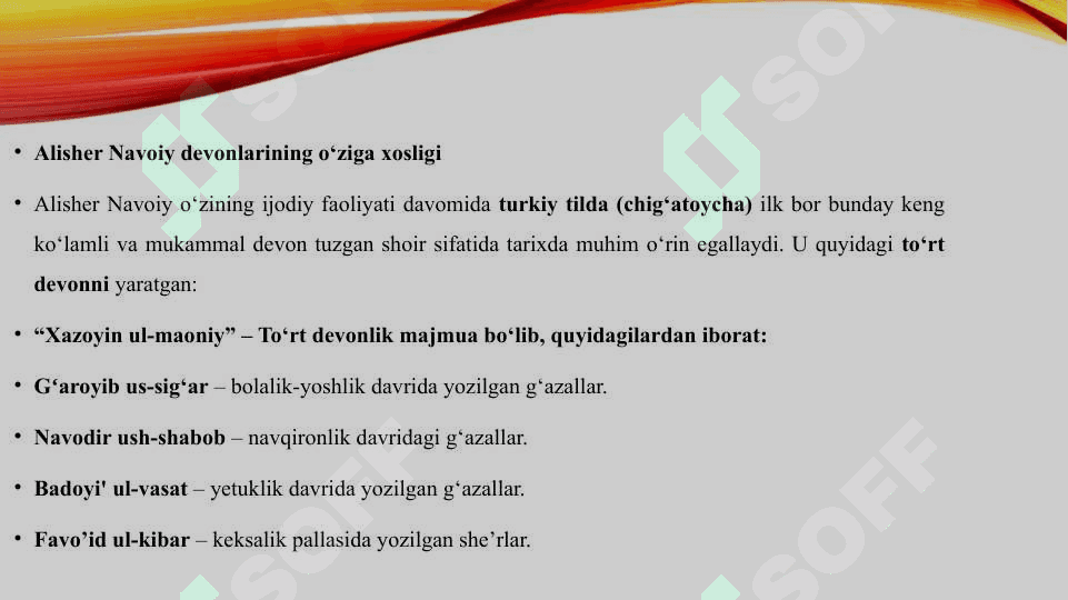 Devonchilik an'anasining yuzaga kelishi va Alisher Navoiy devonlarining boshqa ijodkorlarning devonlaridan farqli jihatini oʻrganish 5