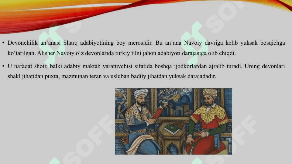 Devonchilik an'anasining yuzaga kelishi va Alisher Navoiy devonlarining boshqa ijodkorlarning devonlaridan farqli jihatini oʻrganish 7