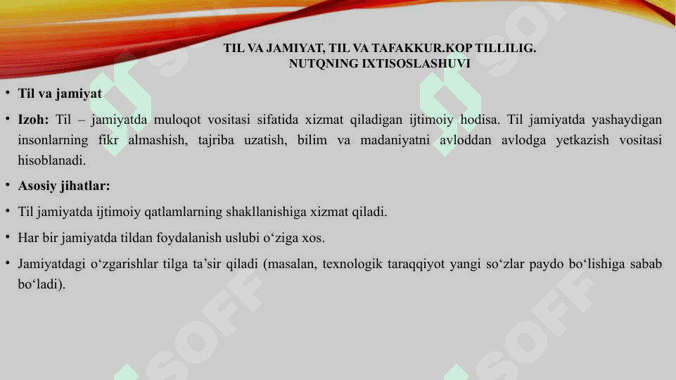 TIL VA JAMIYAT, TIL VA TAFAKKUR.KOP TILLILIG. NUTQNING IXTISOSLASHUVI 3