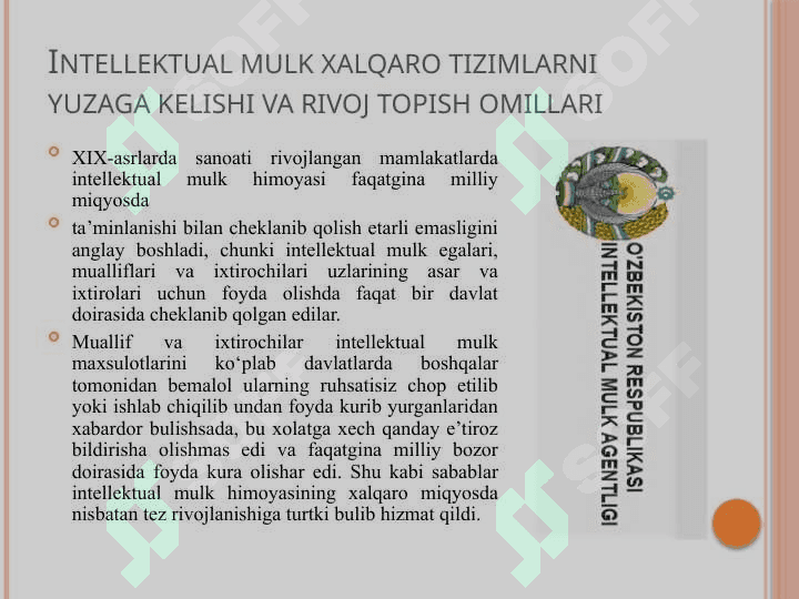 Xalqaro Intelektual mulk tizimi 3