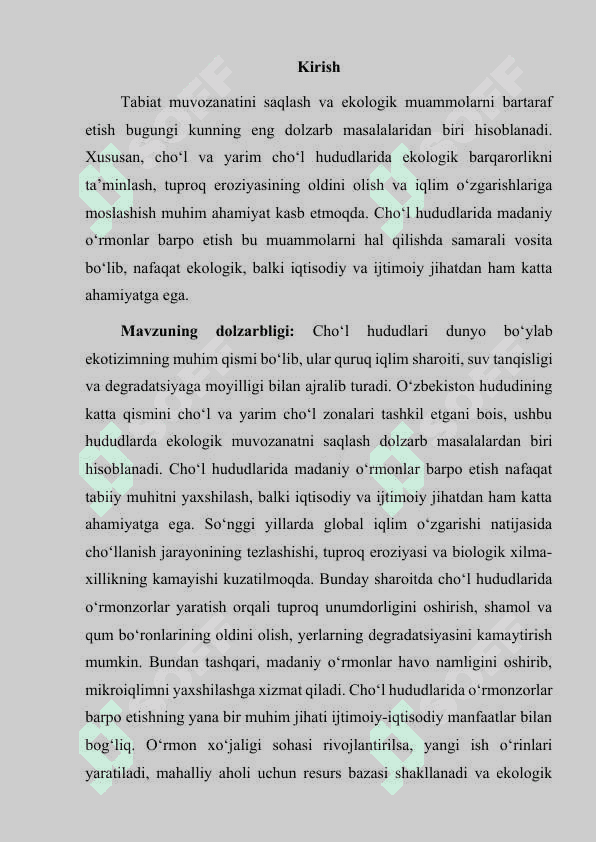 Cho'l hududlarida madaniy oʻrmonlar barpo etish 2