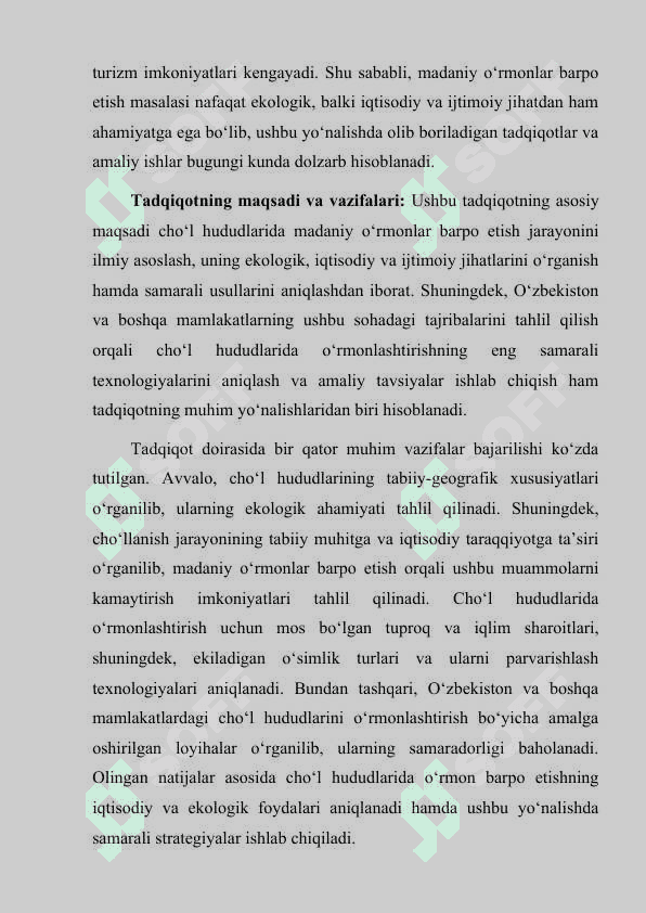 Cho'l hududlarida madaniy oʻrmonlar barpo etish 3