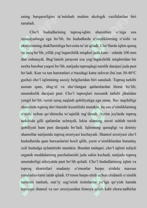 Cho'l hududlarida madaniy oʻrmonlar barpo etish 5