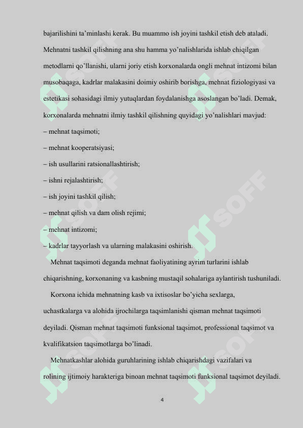 Sanoat korxonalarida mehnatni rag`batlantirishni tashkil etish.docx 4