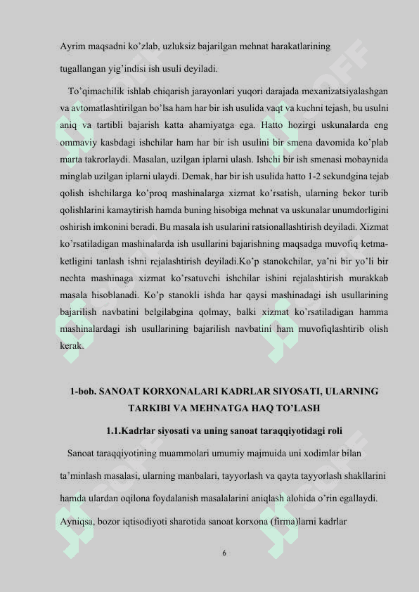 Sanoat korxonalarida mehnatni rag`batlantirishni tashkil etish.docx 6