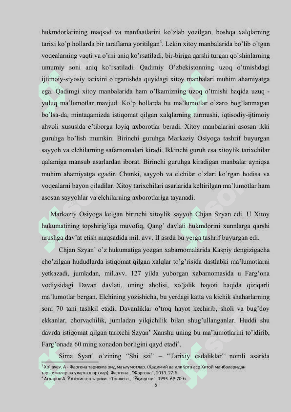 XITOY SOLNOMALARI O’RTA OSIYO TARIXI BO’YICHA QADIMGI MANBA SIFATIDA taxrir.docx 6