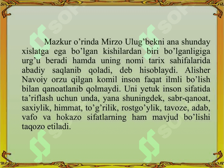 Alisher Navoiyning ta’limiy-axloqiy qarashlari 5