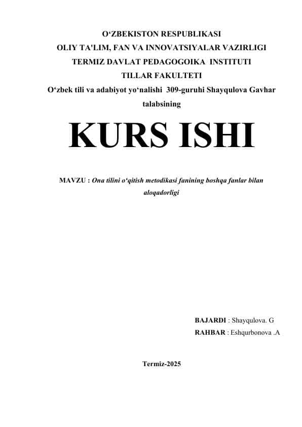 Ona tilini oʻqitish metodikasi fanining boshqa fanlar bilan aloqadorligi
