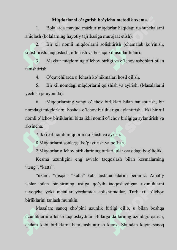Boshlang’ich sinflarda asosiy miqdorlar va ularni o’lchov birliklarini o’rgatish metodikasi 3