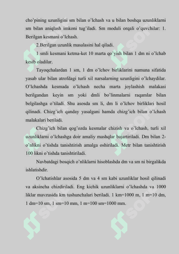 Boshlang’ich sinflarda asosiy miqdorlar va ularni o’lchov birliklarini o’rgatish metodikasi 4