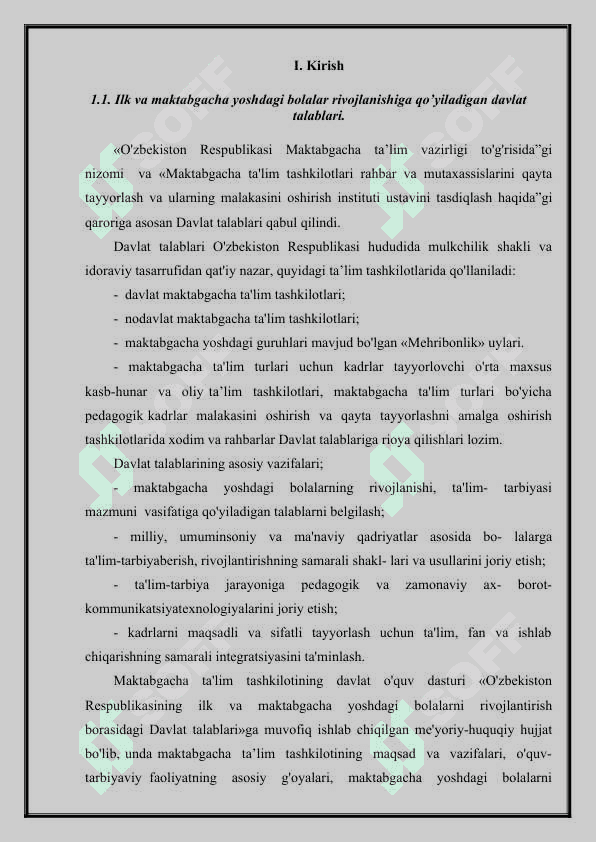 Ilk va maktabgacha yoshdagi bolalar rivojlanishiga qo’yiladigan 2