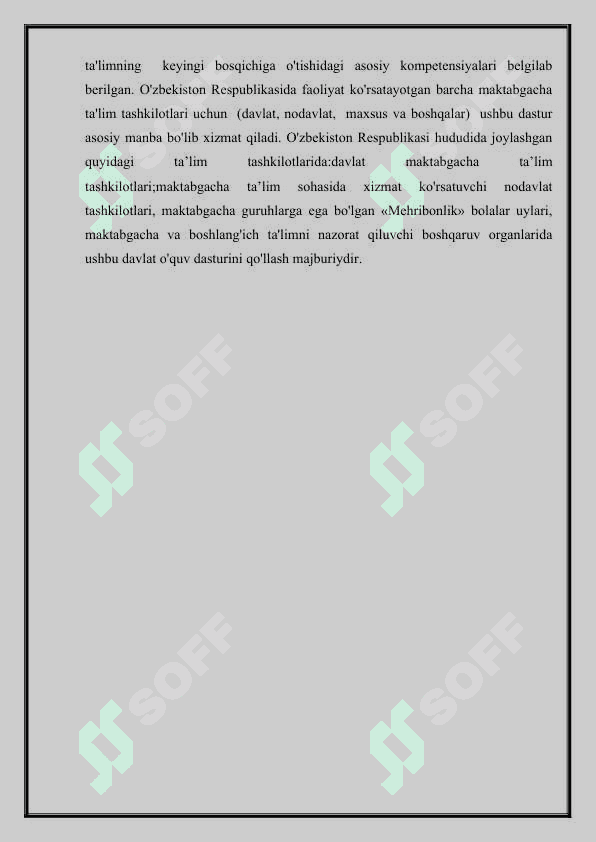 Ilk va maktabgacha yoshdagi bolalar rivojlanishiga qo’yiladigan 3