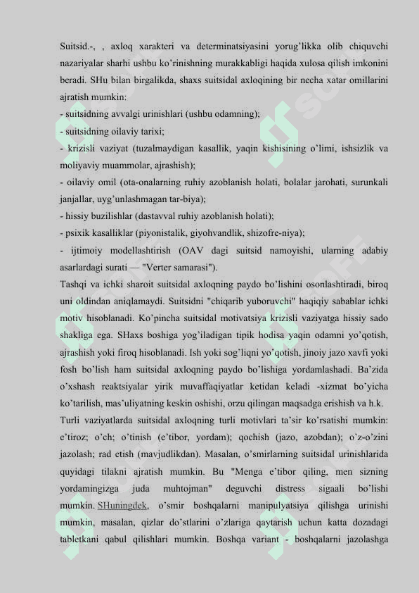 Suitsidal xulq motivlari 6