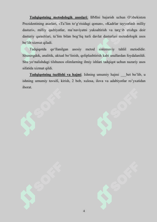 Ta’limiy lug‘atlar va ularni yaratish tamoyillari 4