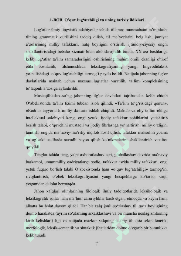 Ta’limiy lug‘atlar va ularni yaratish tamoyillari 7