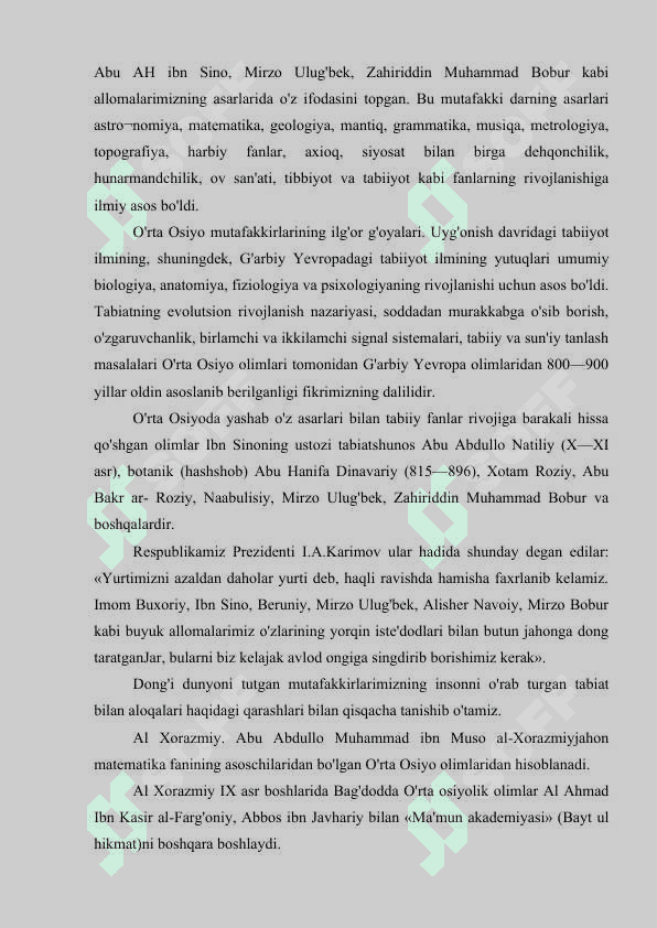 Tabiat bilan tanishtirishda mutafakkirlar merosidan foydalanish 3