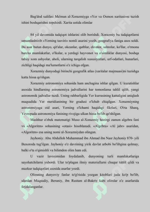 Tabiat bilan tanishtirishda mutafakkirlar merosidan foydalanish 4