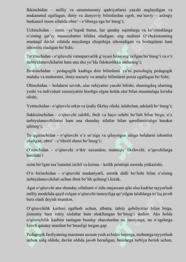 PEDAGOGIK MAHORAT ASOSLARI, KASBIY KOMPETENTLIK VA KREATIVLIK 1