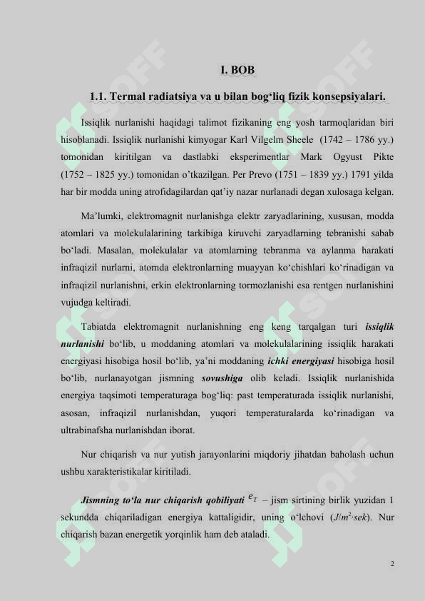Optik pirometriya 3