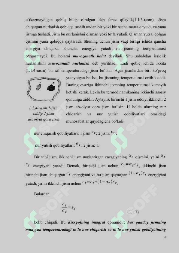 Optik pirometriya 7