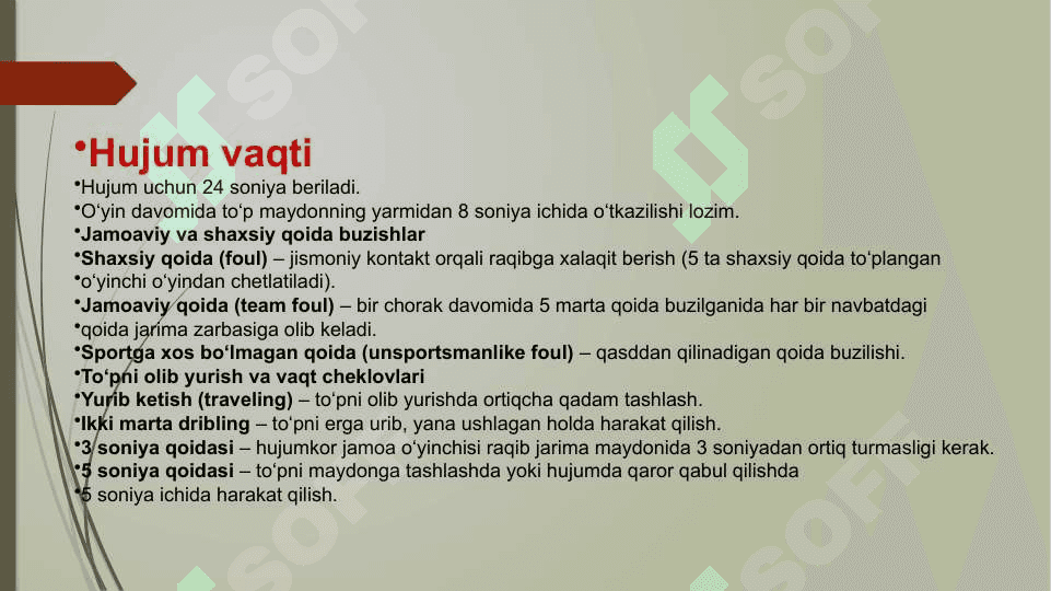 Basketbol musobaqa turlari o‘tkazish usullari.  Musоbaqa qоidasi va hakamlar funksiyalari haqidagi bilimlarni o`zlashtirish 4