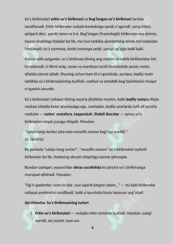 SOʻZ BIRIKMASIDAGI SINTAKTIK MUNOSABATLAR   ( BADIIY ASAR MISOLIDA) 6