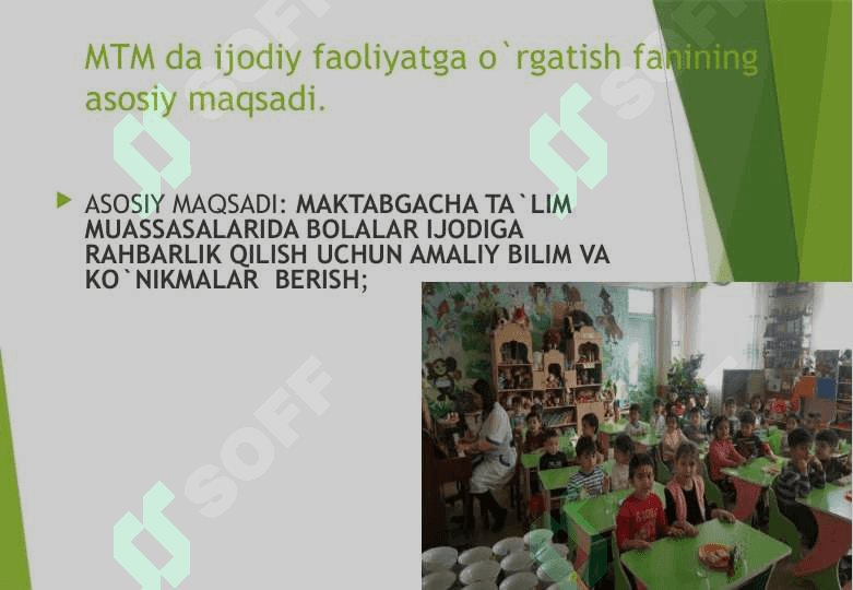 Bolalarni  sahnalashtirish va ijodiy faoliyatga o`rgatish fanining maqsad va vazifalari. 3
