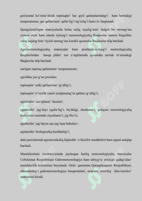 O‘zbekistonda gidrometeorologiya xizmatining mavjud tizimi va uning tarkibiy tuzulishi 8