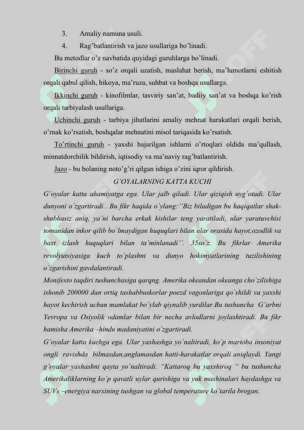 Tarbiya nazariyasi, tarbiya jarayonning mohiyati va mazmuni, tarbiya prinsiplari. Tarbiya metodlari va turlari 6