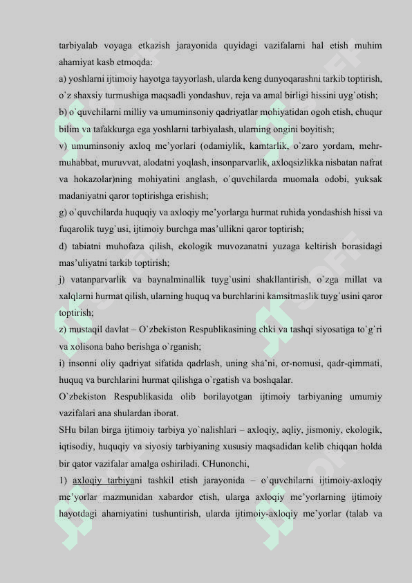 Tarbiya nazariyasi, tarbiya jarayonning mohiyati va mazmuni, tarbiya prinsiplari. Tarbiya metodlari va turlari 8