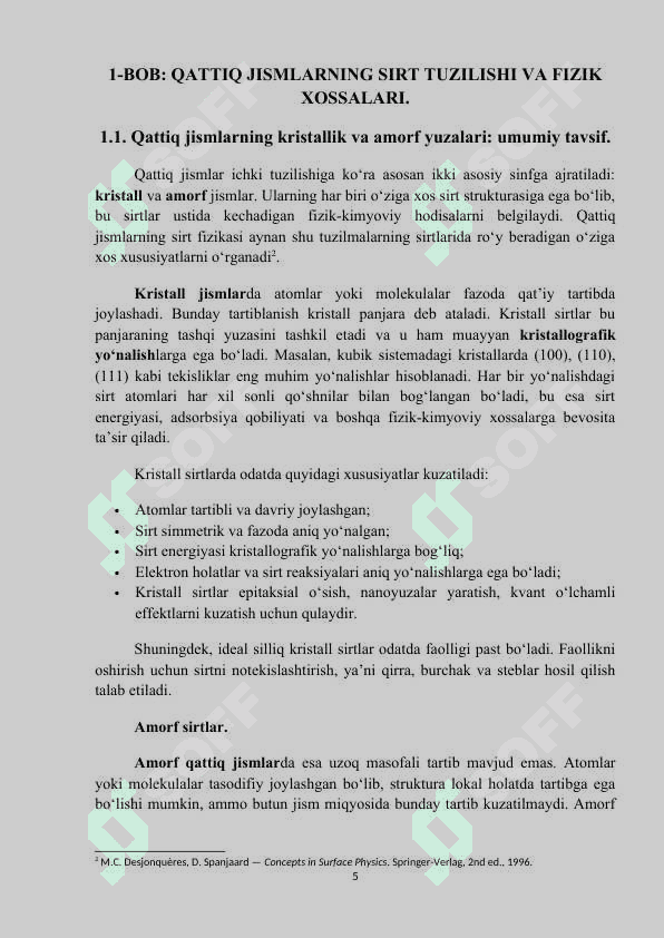qattiq jismlarning sirt fizikasi. kurs ishi 5