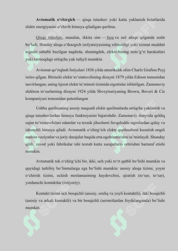 AVTOMATIK VIKLYUCHATELLAR VA SAQLAGICHLARNI SINASH 2