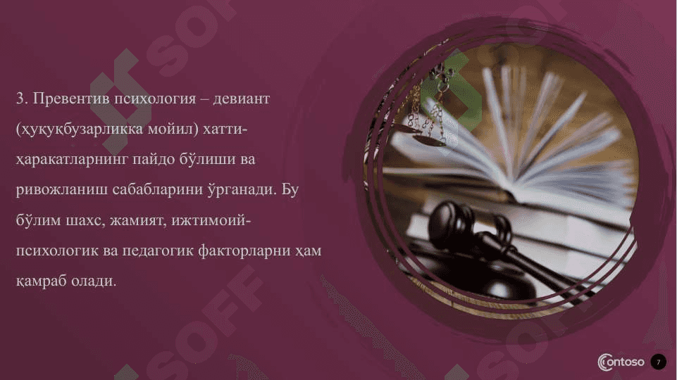 Yuridik psixologiyaning umumiy vazifalari 7