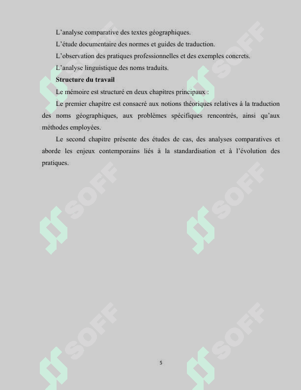 La traduction des noms géographiques 5
