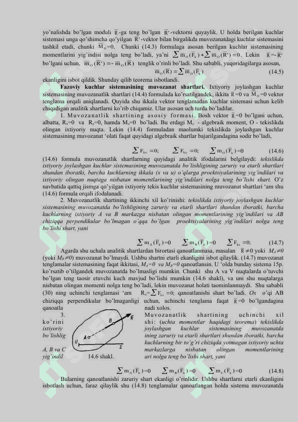 Kuchni o’ziga parallel ko’chirishga oid lemma. Tekislikda kuchlar sistemasining bosh vektori va bosh momenti. Tekislikda kuchlar sistemasini teng ta’sir etuvchiga keltirish.Varin’on teoremasi 4