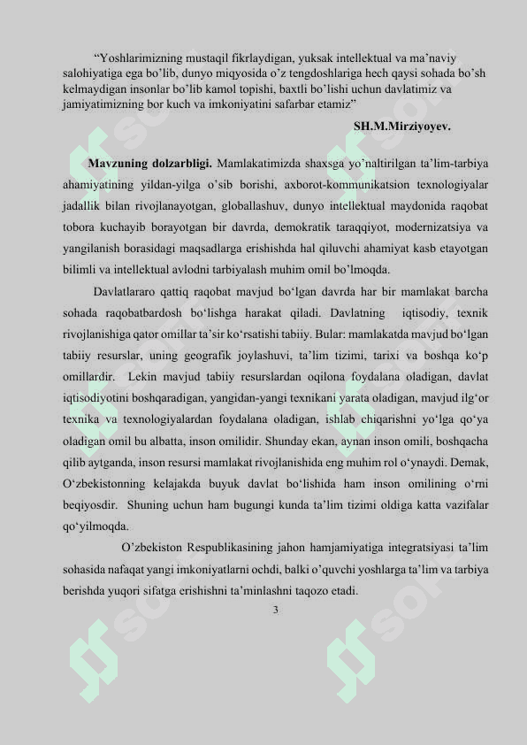 UMUMTA’LIM MAKTAB GEOMETRIYA KURSIDA YUZA TUSHUNCHASINI KIRITISH METODIKASI 3