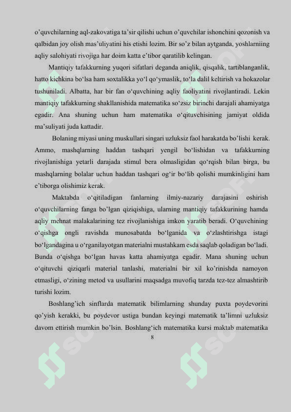 UMUMTA’LIM MAKTAB GEOMETRIYA KURSIDA YUZA TUSHUNCHASINI KIRITISH METODIKASI 8