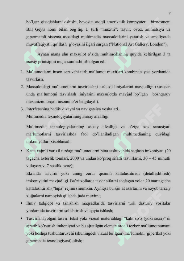 Multimediya texnologiyasi va undan o’quv jarayonida foydalanish 7