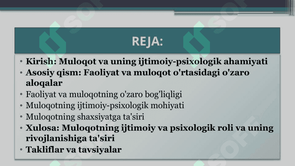 MULOQOT IJTIMOIY-PSIXOLOGIK HODISA SIFATIDA, FAOLIYAT BILAN MULOQOTNING O'ZARO ALOQADORLIGI 2